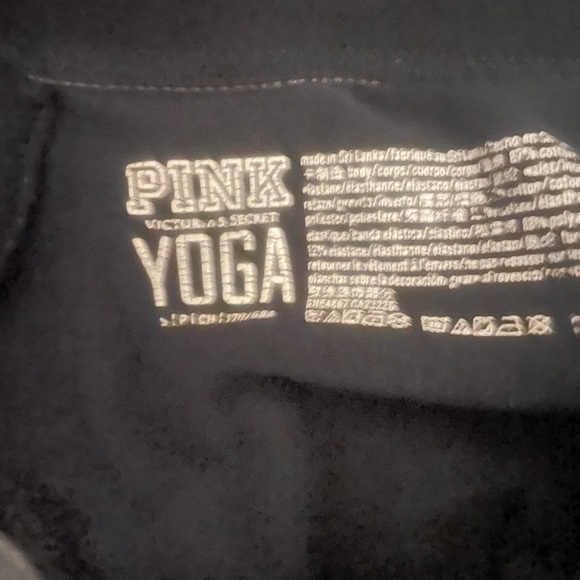 PINK Victoria's Secret Black and Gray Track Pants - Picture 5 of 5